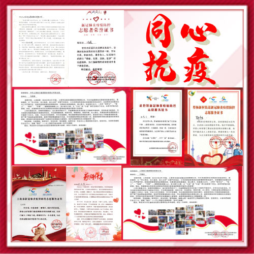 網(wǎng)站.jpg