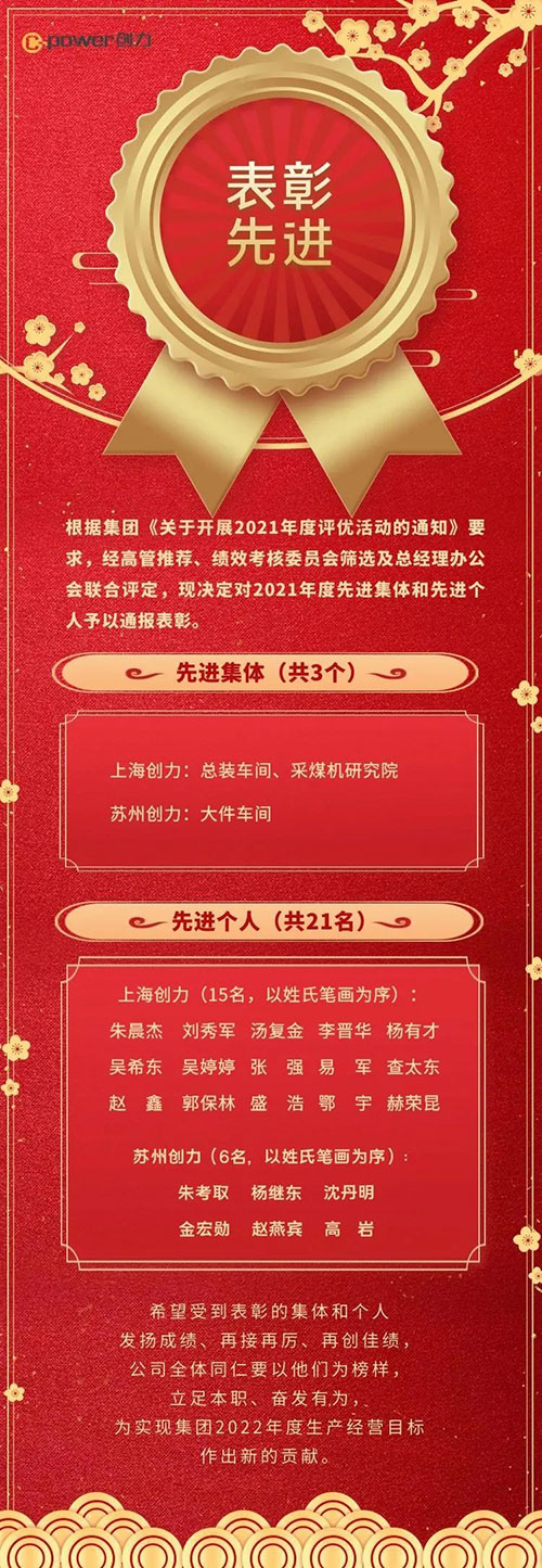 先進(jìn)網(wǎng)站.jpg