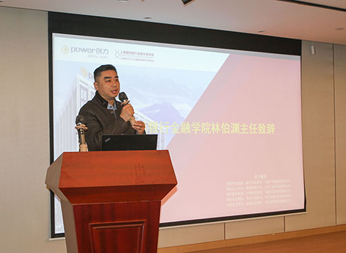 創(chuàng)力集團舉行2022年度線下培訓(xùn)結(jié)業(yè)典禮(圖2)