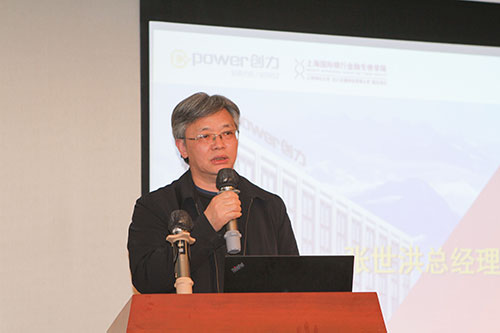 創(chuàng)力集團舉行2022年度線下培訓(xùn)結(jié)業(yè)典禮(圖3)