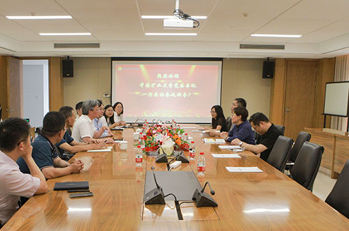 中國(guó)礦業(yè)大學(xué)黨委書記劉波一行到上海創(chuàng)力集團(tuán)走訪交流(圖1)