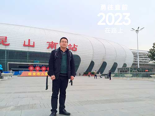 售后服務(wù)吳希東.jpg