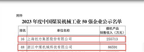 網(wǎng)站.jpg