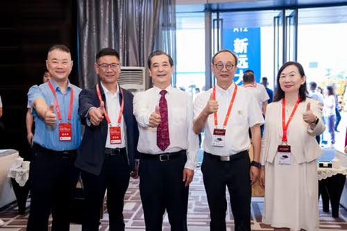 實力彰顯！上海創(chuàng)力集團(tuán)參展貴州國際能源產(chǎn)業(yè)博覽交易會取得圓滿成功(圖2)