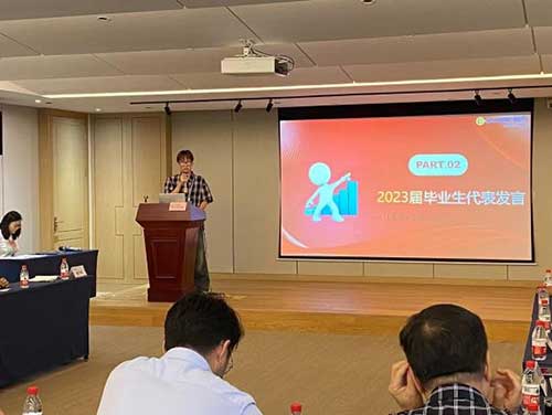 啟航新程 筑夢未來 | 上海創(chuàng)力集團召開迎新歡迎會暨培訓(xùn)啟動會(圖3)