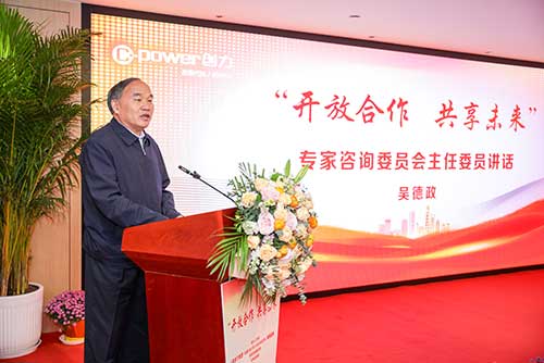吳德政.jpg