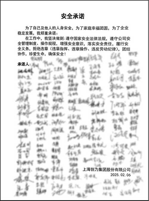 圖片2.jpg
