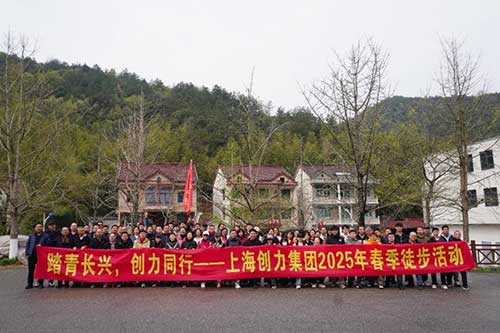 浙江長(zhǎng)興古道.jpg
